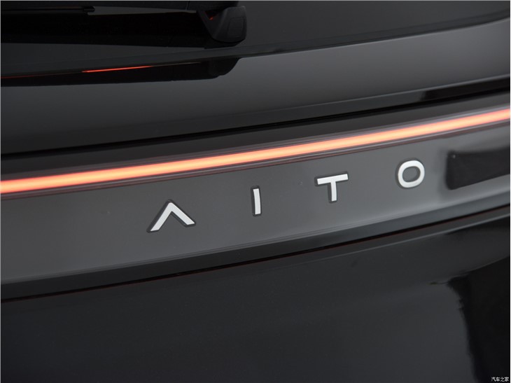 2023 NEW HUAWEI AITO M5