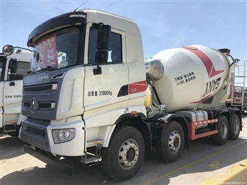 CIMC Linyu Developed A Variety Of New Energy Mixer Trucks