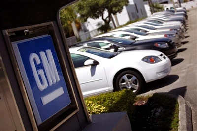 Η General Motors επενδύει σε εκκίνηση υλικού μπαταριών τεχνητής νοημοσύνης γι...