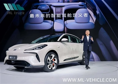 Έκθεση αυτοκινήτου Chengdu 2023 Special: IM LS6