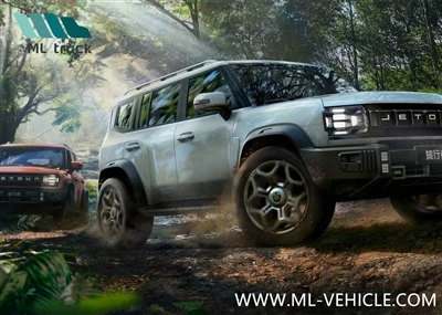 2023 Chengdu Auto Show Χαρακτηριστικό: Jetour Traveller
