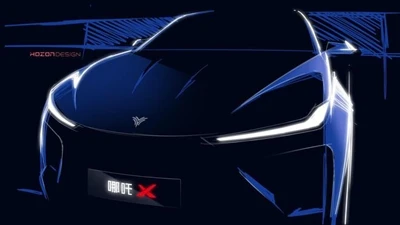 Η HozonAuto αποκαλύπτει το Concept Design για το νέο SUV, με το όνομα NETA X