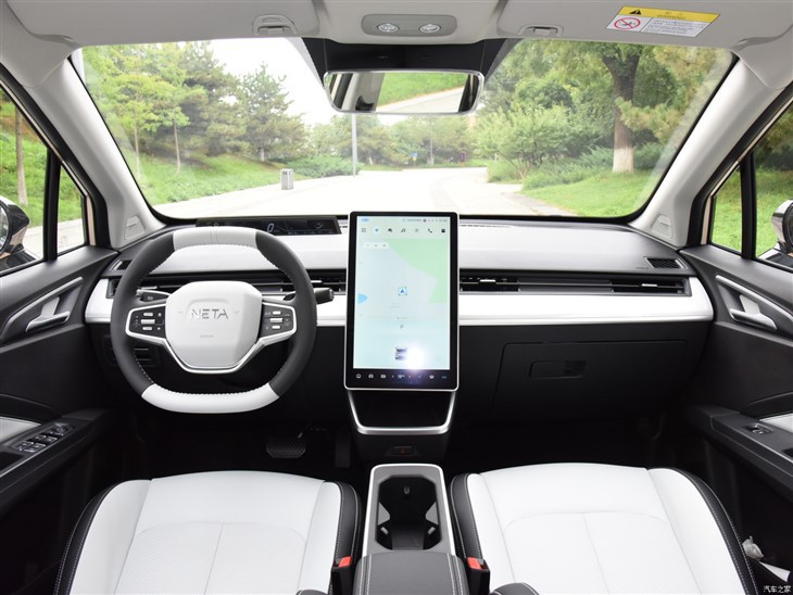 NETA AYA SUV