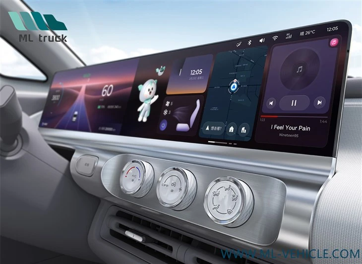 WuLing Air EV