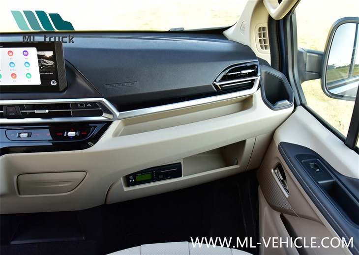 2024 IVECO Fidato EV