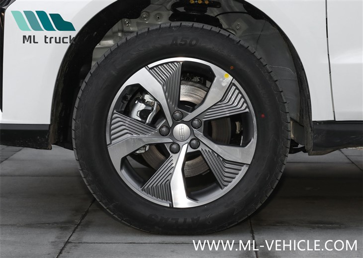 Geely HaoYue Pro SUV