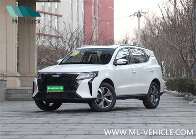 Geely HaoYue Pro SUV