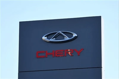 Η Chery αποκαλύπτει το πρωτότυπο του ιπτάμενου αυτοκινήτου: Η επιτυχής δοκιμα...