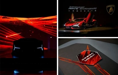 Η Lamborghini αποκαλύπτει το ολοκαίνουργιο Revuelto 