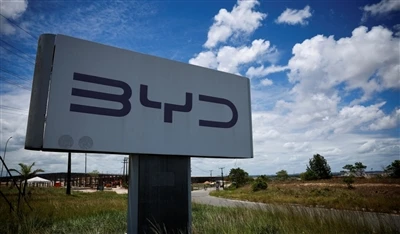 Η BYD διεκδικεί τρισεκατομμύρια-γιουάν την αγοραία αξία καθώς η τιμή της μετο...